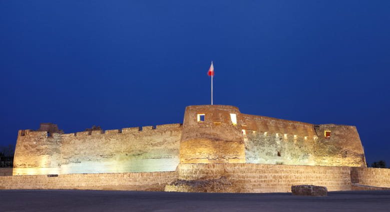 Эль-Мухаррак