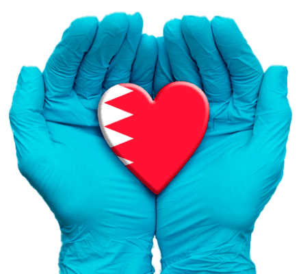 Бахрейн отменил сертификаты о вакцинации