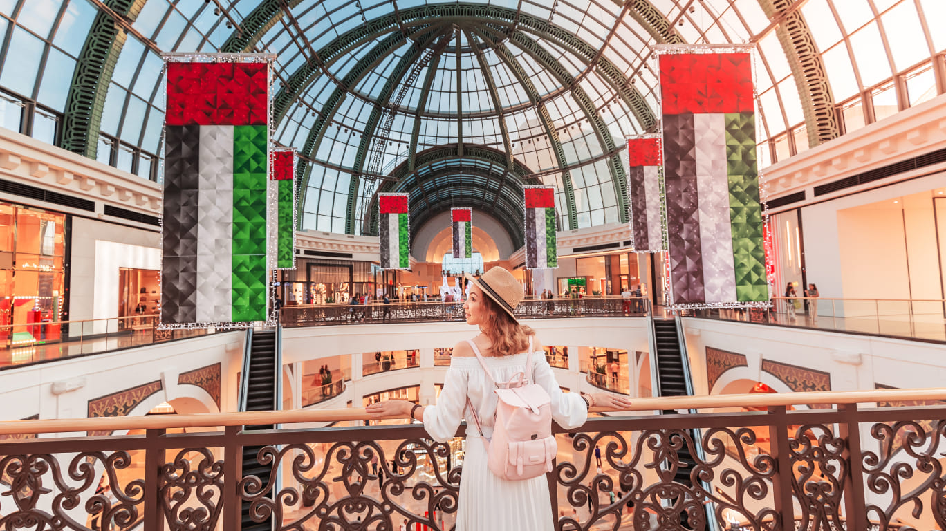 оаэ шоппинг