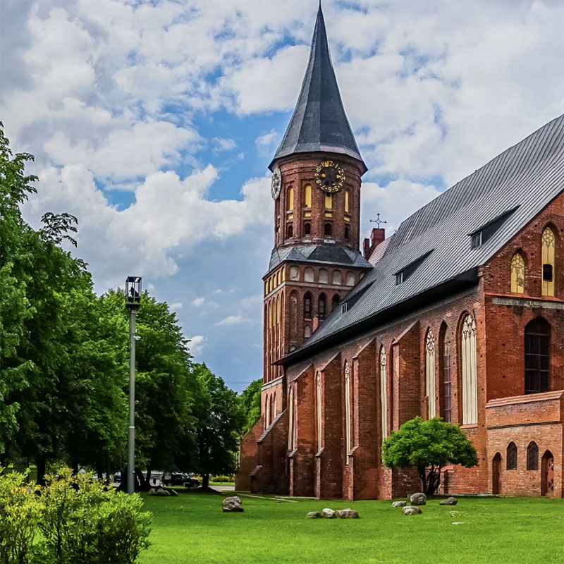 Туры в Калининград, Россия