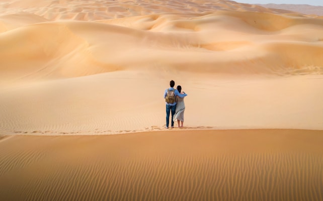 прогулки пешком по Шардже