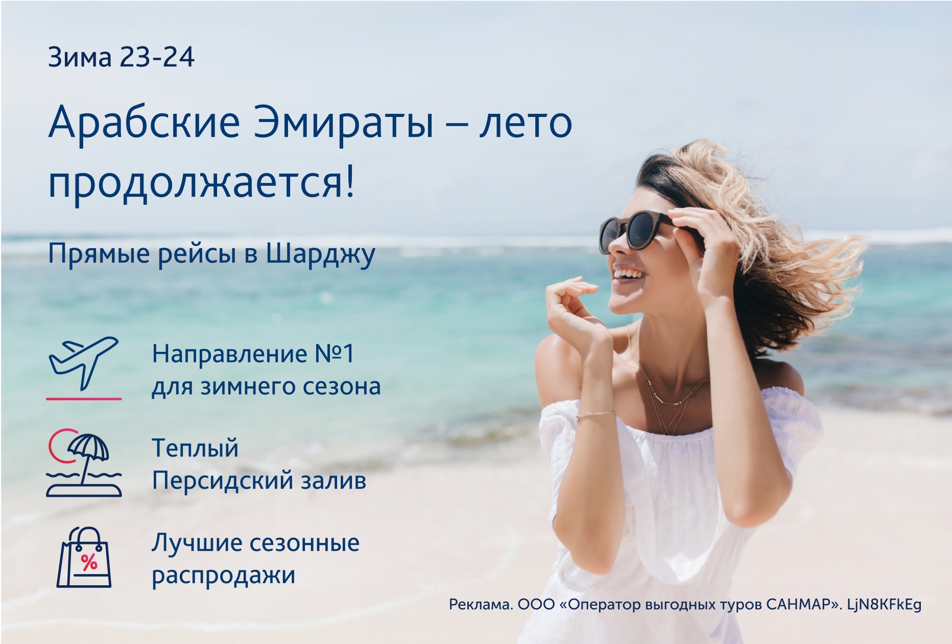Лучшие
