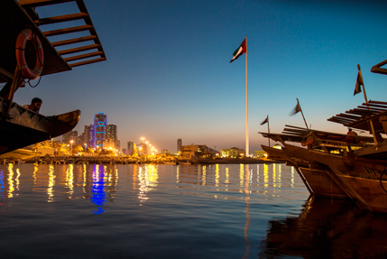 центр современного исс