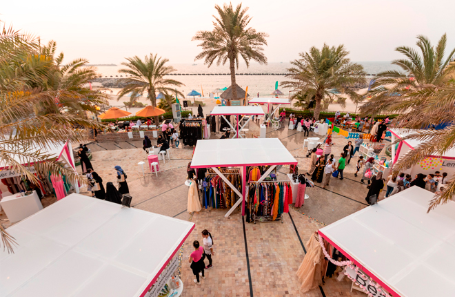 рынки в Шаржде базары