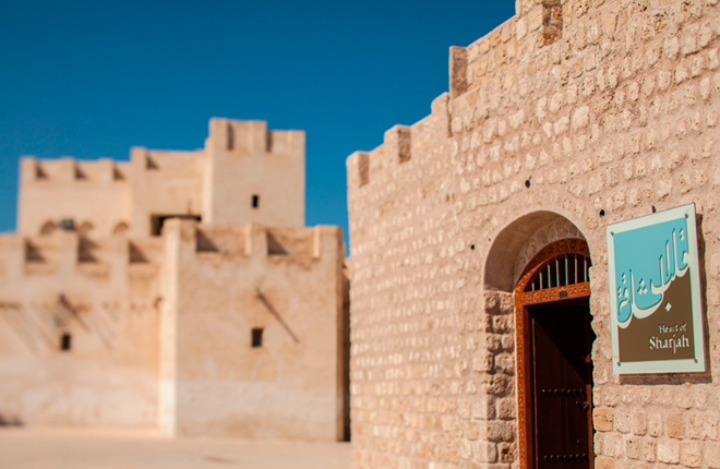 музеи Шарджи что выбрать и в каой музей сходить