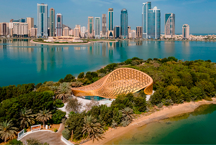 остров аль нур Al Noor