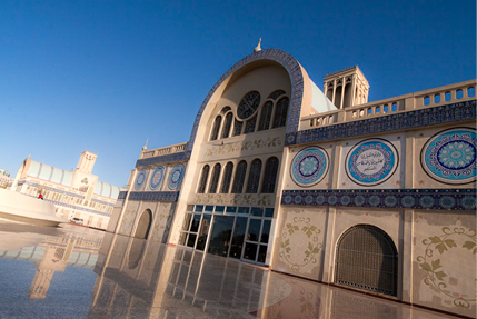 базары в Шардже