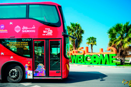 Автобусные экскурсии по городу Шарджа