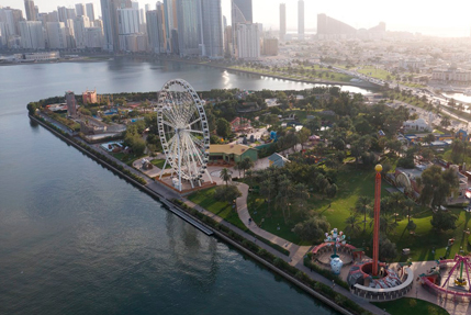 The Island of Legends Остров легенд в Шардже