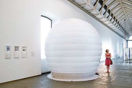 центр современного исс