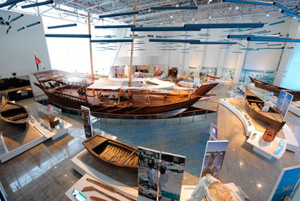 Морской музей Шарджи