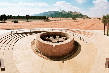 центр млеха шарджа