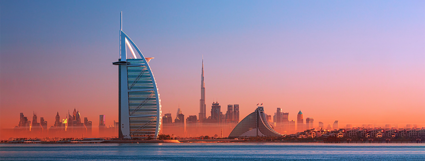 Dubai рассвет