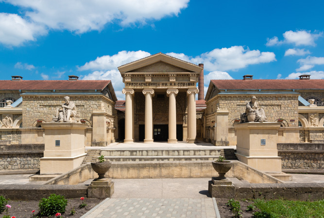 Кисловодск Кисловодск